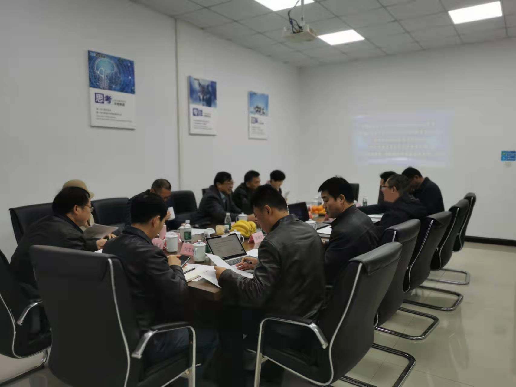 會議室.jpg 會議室.jpg