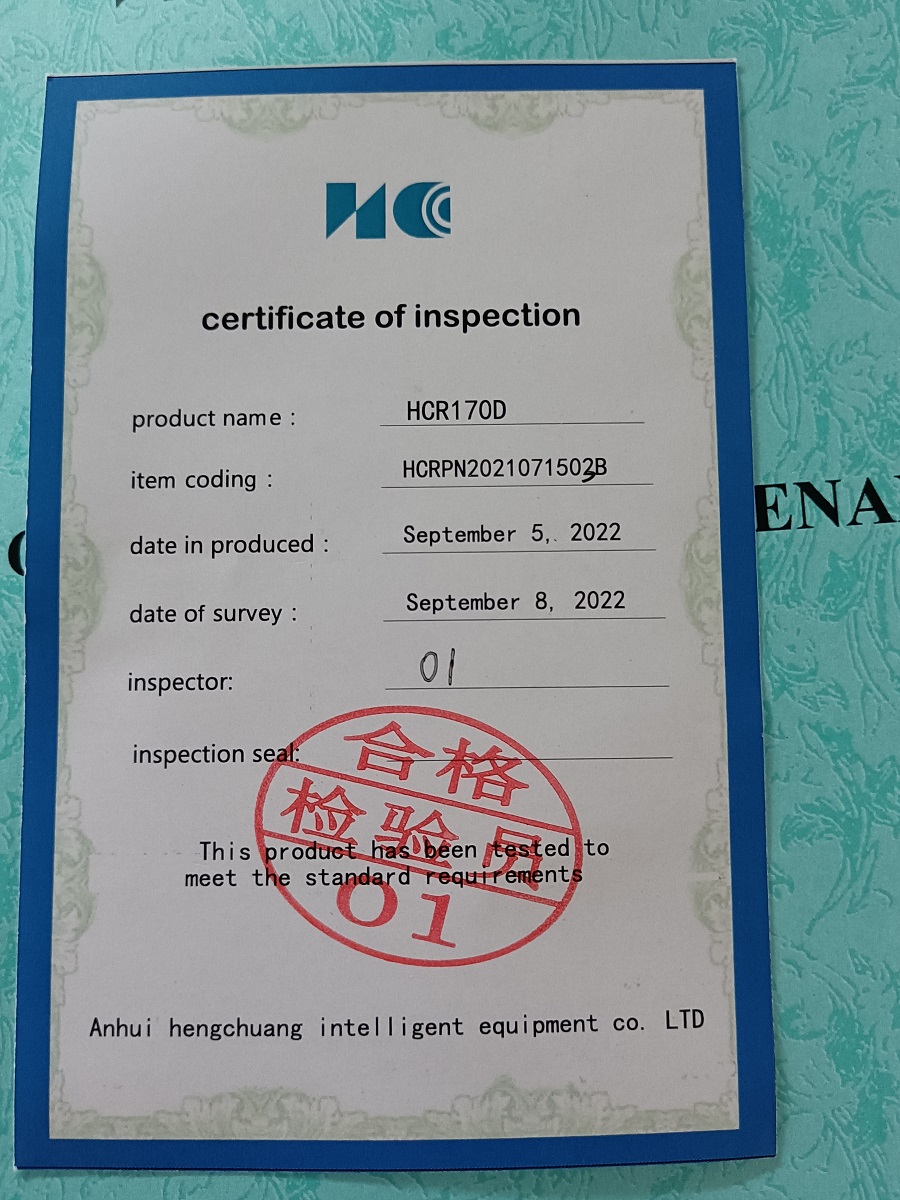 1663326356339010.jpg 微信圖片_2022091618593814.jpg