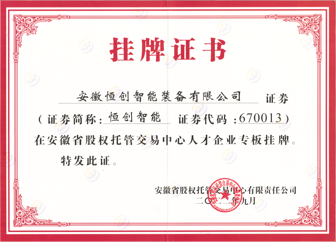 1663637574601349.png 9db84ad72c73e7b31ac85843a0a1b14.png